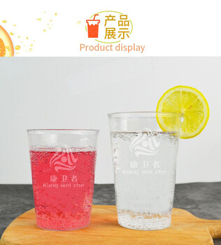 河南洛陽一次性水晶餐具批發(fā)