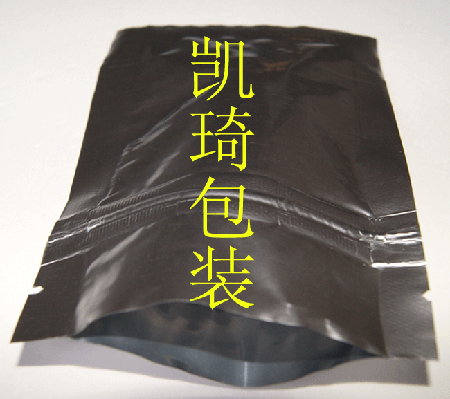 厂家直销广州圆角铝箔袋,抽真空铝箔袋