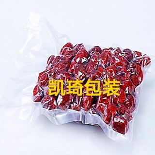 广州真空袋厂家食品真空袋复合真空袋彩印真空袋图片2