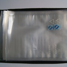 光面食品级真空袋商用抽真空平口塑料包装袋热封口塑封袋定做印刷
