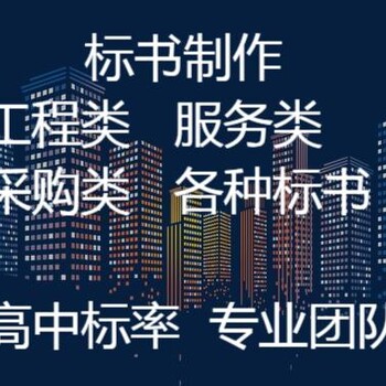 協(xié)助企業(yè)撰寫商業(yè)計劃書