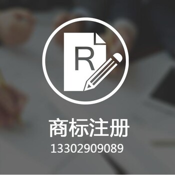 节能评估报告介绍