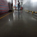 南寧市良慶金剛砂地面打磨拋光、金剛砂地面固化工程