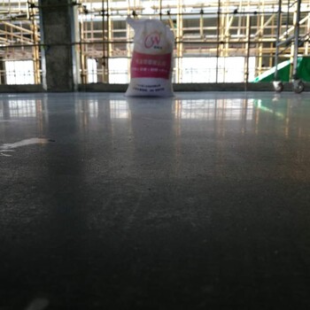 惠州市博罗仓库地面起灰-地面硬化处理-水泥地面硬化