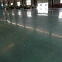 南寧市隆安縣車庫(kù)金鋼砂硬化處理-上林金鋼砂地面固化施工