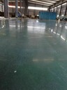 惠州市汝湖金鋼砂硬化處理+橫瀝金鋼砂地面翻新+硬化翻新