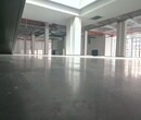 惠州市博罗厂房混凝土地坪施工+博罗混凝土硬化处理