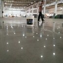 東莞市莞城水泥地固化、地面打磨拋光、混凝土找平