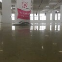 中山市大涌廠房舊地面翻新-板芙水泥鋼化處理