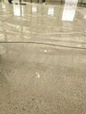 中山市坦洲混凝土找平施工-坦洲混凝土固化處理
