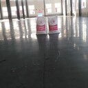 廣州市海珠水泥地起灰怎么辦+水泥地硬化+混凝土施工