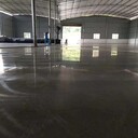 河池市鳳山+南丹金剛砂起灰處理-金剛砂地面硬化