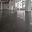 南宁市邕宁区工厂地面翻新-地面起灰处理-混凝土硬化地坪图片