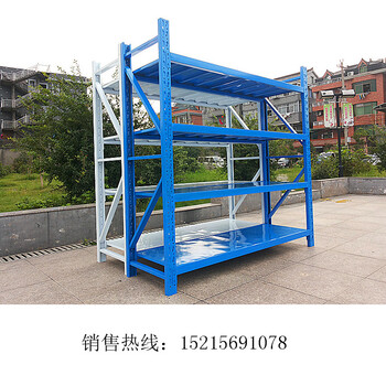 廠家合肥貨架倉庫貨架物流貨架倉儲置物架