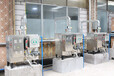 旭恩18KW电蒸汽发生器全自动商用工业小型立式电热锅炉