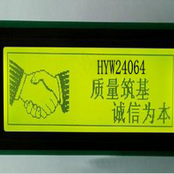 24064中文字库液晶屏lcd24064液晶屏兼容LM6066厂家包邮