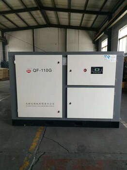 河北省吴桥空压机销售总部螺杆空压机1-40立方现货供应