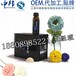 供应30ml-50ml玻璃瓶装出口白藜芦醇果汁饮料贴牌代工厂家