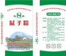 渭南华阴，韩城，华县，潼关，大荔，蒲城，澄城，白水，合阳，富平腻子粉图片