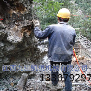 扬州采石长开采液压劈裂器、省力的石头方法