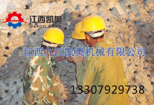扬州采石长开采液压劈裂器、省力的石头