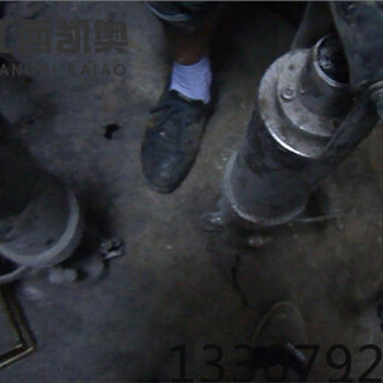 内蒙古鄂尔多斯液压电动分裂机视频