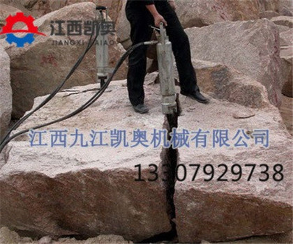 宁波挖坑基破石头劈裂机-钻孔布置宁波