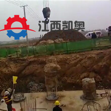 城市建设石方劈裂机_常州挖基础开石头劈裂机破桩头图片