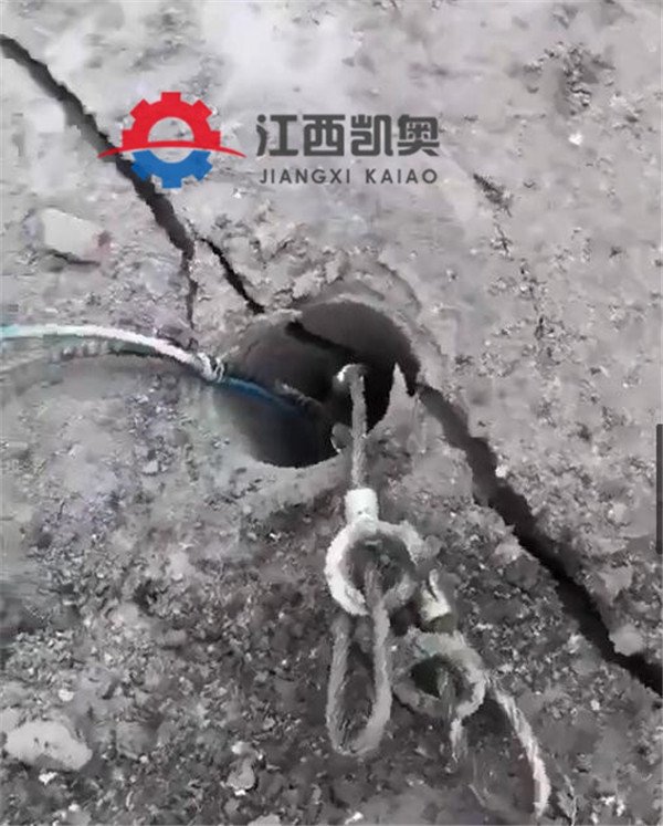 闵行液压劈裂机破除石方工作视频