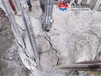 裂岩机分裂机技术水沟渠挖掘岩石开山器葫芦岛