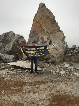 混凝土静态破裂机楼房地基开挖坚硬岩石头采石场凿石机盘锦