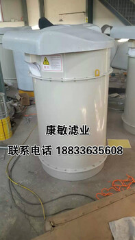 康敏濾業(yè)生產(chǎn)攪拌站濾筒除塵器