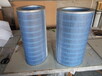 生产KM木浆纤维空气滤筒