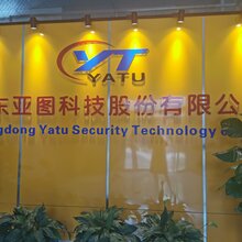 DURASTEEL防火系统的广东亚图防爆抗爆密闭门图片