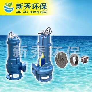 WQ10-10潜水排污泵价格，潜水排污泵特点图片4
