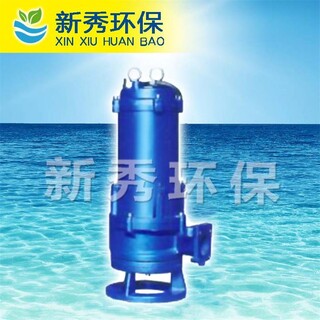 WQ10-10潜水排污泵价格，潜水排污泵特点图片6