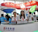 2018中國武漢飼料工業展覽會武漢混合飼料添加劑展覽會圖片