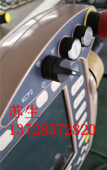 KUKAKCP2示教器原裝備用開關編程鎖匙鑰匙零配件