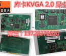 库卡KUKA工业机器人KCP2示教器按键面膜3M按键面板00-130-547面膜