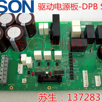 爱普生EPSON多关节机器手RC170驱动基板SKP491-2维修SKP491-2