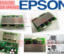 EPSON爱普生水平机械臂RC90驱动电源SKP490-2备件SKP490-2图片