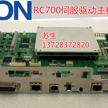 EPSON爱普生六轴机械人RC180伺服驱动SKP490-2维修SKP490-2