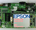 EPSON愛普生六軸機器臂LS6-602S控制基板DPBSKP491-2備件DPBSKP491-2