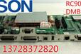 EPSON爱普生多关节机器人RC700-A驱动轴卡RCBSKP499备件RCBSKP499