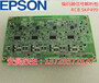 EPSON爱普生六轴机械人C4-A601S控制器电池SKP490-1备件SKP490-1