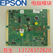 EPSON爱普生多关节机器臂RC90系统卡SKP492备件SKP492