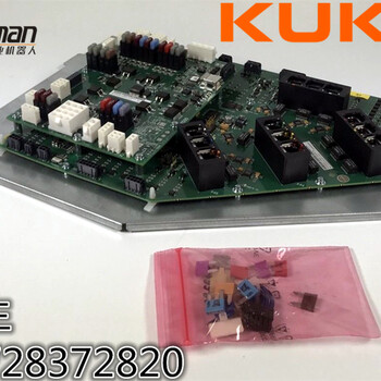 KUKA库卡机器人零配件件KRC4控制柜模块CCU安全回路模块00-194-763回收