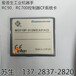 EPSON爱普生多关节机械手RC90系统卡RCBSKP499备件RCBSKP499