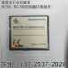 爱普生EPSON六轴机器人RC700-A电脑板SKP491维修SKP491