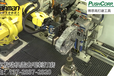 工业机器人动力刀头去焊缝博思高AFD1100机器人打磨
